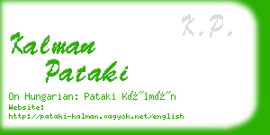 kalman pataki business card